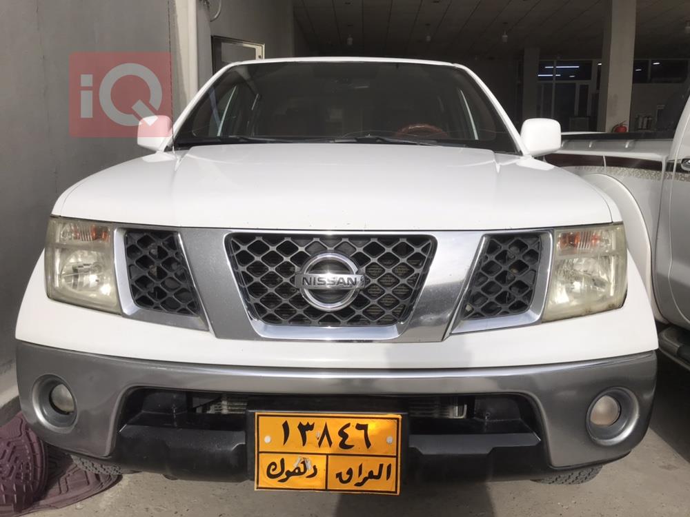 نيسان نافارا